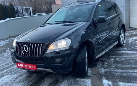 Mercedes-Benz M-Класс, 2010 год, 1 399 000 рублей, 3 фотография