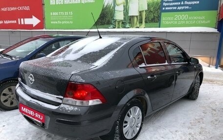 Opel Astra H, 2012 год, 790 000 рублей, 2 фотография