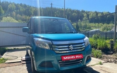 Suzuki Solio III, 2018 год, 1 250 000 рублей, 1 фотография