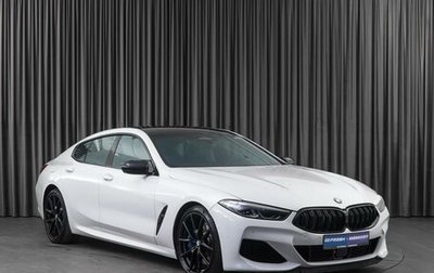 BMW 8 серия, 2019 год, 7 990 000 рублей, 1 фотография