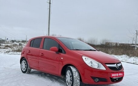 Opel Corsa D, 2007 год, 425 000 рублей, 7 фотография