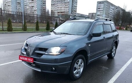 Mitsubishi Outlander III рестайлинг 3, 2002 год, 475 000 рублей, 7 фотография