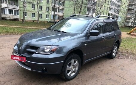 Mitsubishi Outlander III рестайлинг 3, 2002 год, 475 000 рублей, 22 фотография