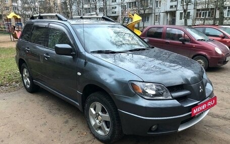 Mitsubishi Outlander III рестайлинг 3, 2002 год, 475 000 рублей, 25 фотография