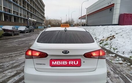 KIA Cerato III, 2019 год, 1 579 000 рублей, 4 фотография