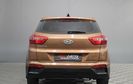 Hyundai Creta I рестайлинг, 2017 год, 1 499 000 рублей, 4 фотография