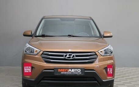 Hyundai Creta I рестайлинг, 2017 год, 1 499 000 рублей, 3 фотография