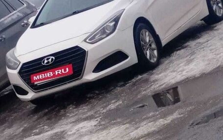 Hyundai i40 I рестайлинг, 2015 год, 1 600 000 рублей, 11 фотография