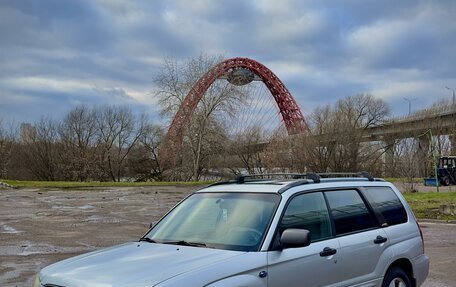 Subaru Forester, 2004 год, 560 000 рублей, 3 фотография