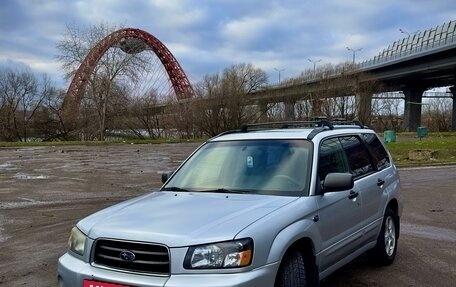 Subaru Forester, 2004 год, 560 000 рублей, 2 фотография