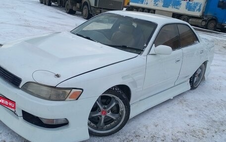 Toyota Mark II VIII (X100), 1995 год, 950 000 рублей, 1 фотография