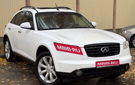 Infiniti FX I, 2004 год, 695 000 рублей, 1 фотография