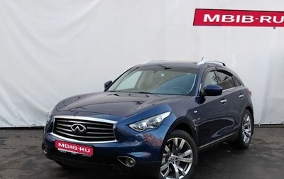 Infiniti QX70, 2016 год, 2 800 000 рублей, 1 фотография