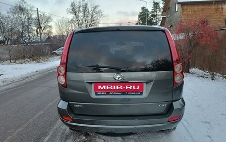 Great Wall Hover H5, 2014 год, 1 070 000 рублей, 10 фотография