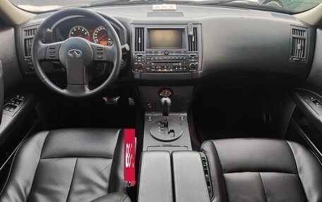 Infiniti FX I, 2005 год, 1 150 000 рублей, 8 фотография