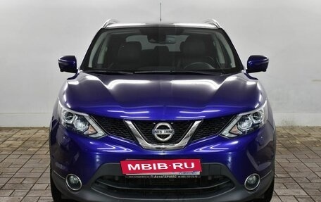 Nissan Qashqai, 2016 год, 2 090 000 рублей, 2 фотография