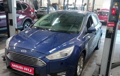 Ford Focus III, 2016 год, 950 000 рублей, 1 фотография