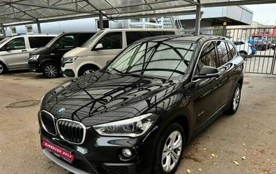 BMW X1, 2016 год, 1 969 000 рублей, 1 фотография