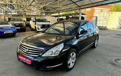 Nissan Teana, 2013 год, 974 000 рублей, 1 фотография