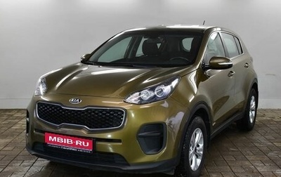 KIA Sportage IV рестайлинг, 2016 год, 1 890 000 рублей, 1 фотография