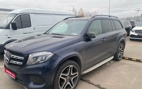 Mercedes-Benz GLS, 2018 год, 6 200 000 рублей, 1 фотография