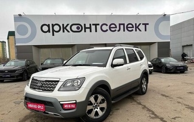 KIA Mohave I, 2019 год, 3 550 000 рублей, 1 фотография