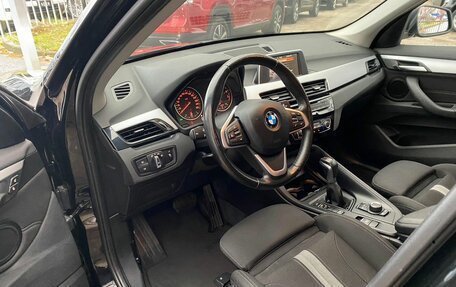 BMW X1, 2016 год, 1 969 000 рублей, 10 фотография