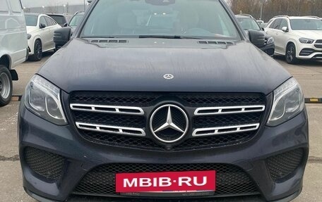 Mercedes-Benz GLS, 2018 год, 6 200 000 рублей, 2 фотография