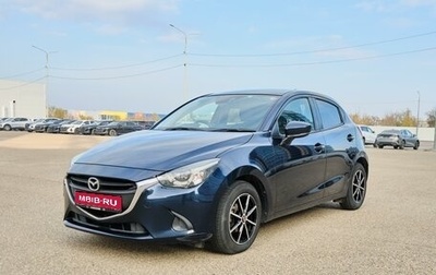 Mazda Demio IV, 2017 год, 1 130 000 рублей, 1 фотография