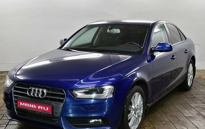 Audi A4, 2015 год, 1 590 000 рублей, 1 фотография