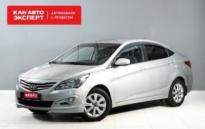 Hyundai Solaris II рестайлинг, 2016 год, 1 130 000 рублей, 1 фотография