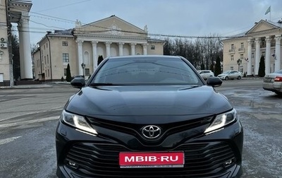 Toyota Camry, 2019 год, 2 350 000 рублей, 1 фотография