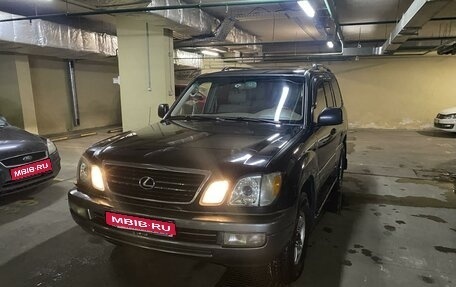 Lexus LX II, 1999 год, 2 000 000 рублей, 1 фотография