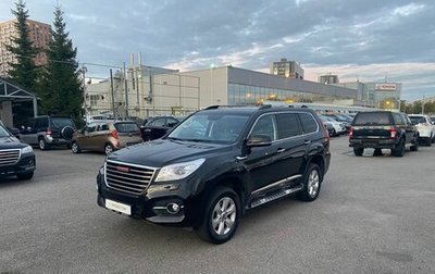 Haval H9 I рестайлинг, 2018 год, 2 289 000 рублей, 1 фотография