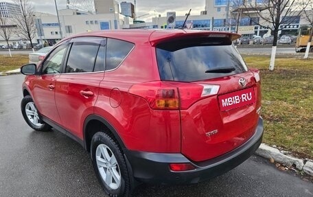 Toyota RAV4, 2013 год, 1 850 000 рублей, 1 фотография