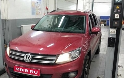 Volkswagen Tiguan I, 2012 год, 1 050 000 рублей, 1 фотография