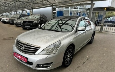 Nissan Teana, 2010 год, 874 000 рублей, 1 фотография