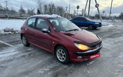 Peugeot 206, 2004 год, 220 000 рублей, 1 фотография