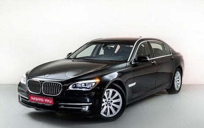 BMW 7 серия, 2015 год, 2 350 000 рублей, 1 фотография