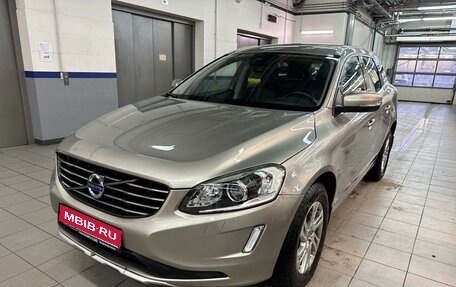 Volvo XC60 II, 2014 год, 2 897 000 рублей, 1 фотография