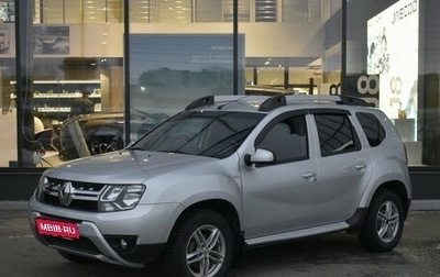 Renault Duster I рестайлинг, 2015 год, 1 155 000 рублей, 1 фотография