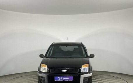 Ford Fusion I, 2007 год, 650 000 рублей, 3 фотография