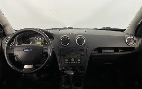 Ford Fusion I, 2007 год, 650 000 рублей, 15 фотография