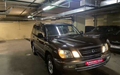 Lexus LX II, 1999 год, 2 000 000 рублей, 2 фотография