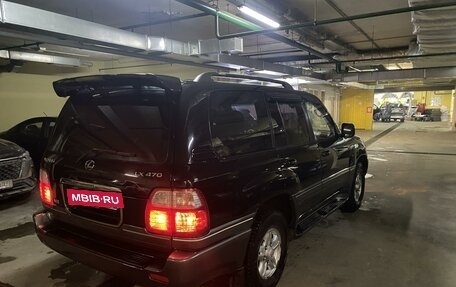 Lexus LX II, 1999 год, 2 000 000 рублей, 3 фотография