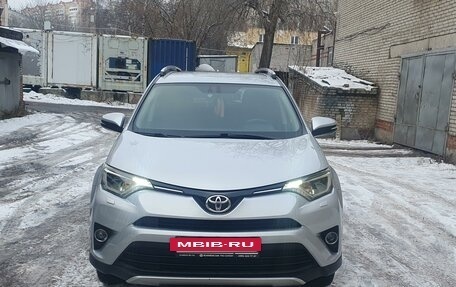 Toyota RAV4, 2016 год, 2 510 000 рублей, 2 фотография