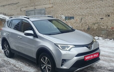 Toyota RAV4, 2016 год, 2 510 000 рублей, 9 фотография