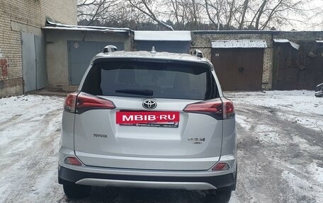 Toyota RAV4, 2016 год, 2 510 000 рублей, 5 фотография