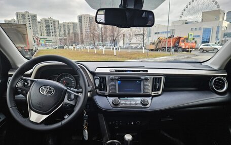 Toyota RAV4, 2013 год, 1 850 000 рублей, 7 фотография