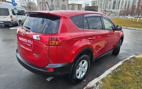 Toyota RAV4, 2013 год, 1 850 000 рублей, 2 фотография